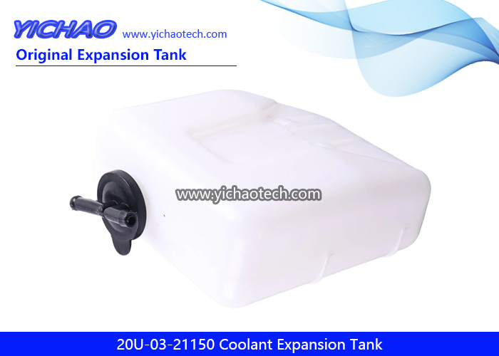 New Coolant Expansion Tank 20U-03-21150 for Komatsu PC50UD-2 PC50UU-2 PC58SF-1