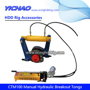 CTM100 Portable HDD Drill Pipe/Rods Manual Hydraulic Wrench Kit Breakout Tongs