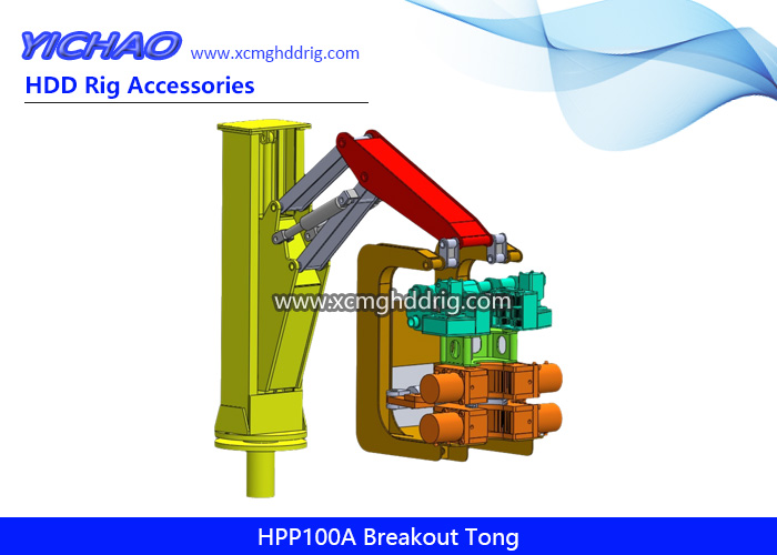 HPP100A Hydraulic Power Clamp High Torque HDD Drilling Pipe/Rods Breakout Tong