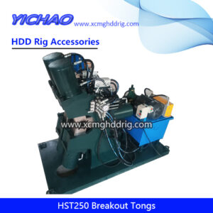 HST250 HDD Shackle Trenchless Drilling Rig Pipe Hydraulic Wrench Tool Breakout Tongs