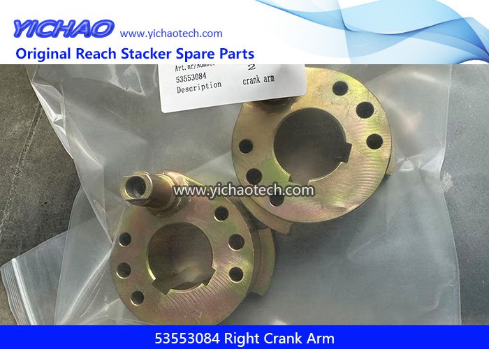 Konecranes 53553084 Right Crank Arm for Container Forklift Port Equipment Spare Parts