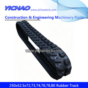 High Quality All Size Excavator Rubber Track 250X52.5X72,250X52.5X73,250X52.5X74,250X52.5X76,250X52.5X78,250X52.5X80 for Hitachi EX15/EX18/EX21/EX22/FH22/ZX25 Crawler Excavator 