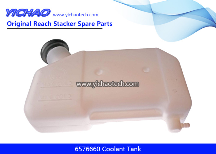 6576660 Radiator Water Coolant Tank for Bobcat Skid Loader 533 542 543 553 632 642