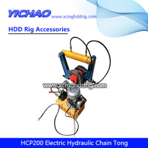 HCP200 Electric Hydraulic Chain Shackle HDD Drilling Rig/Rods Breakout Tong