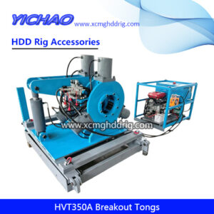 HVT350A Breakout Tong Horizontal Drill Pipe/Rods Hydraulic Shackle Tool