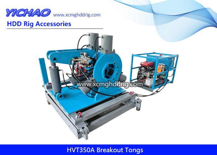 HVT350A Breakout Tong Horizontal Drill Pipe/Rods Hydraulic Shackle Tool